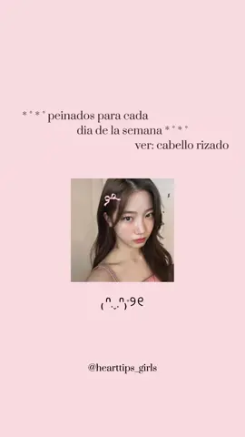 * ˚ * ˚ peinados para cada día de la semana para cabellos rizados * ˚ * espero les guste 🎀💌˚#tipsforgirls#peinados#peinadosaesthetic #cabellorizado#peinadosfaciles #girls #GlowUp #viral #rutine #aesthetic #coquettefashion #kazuha #fypシ 