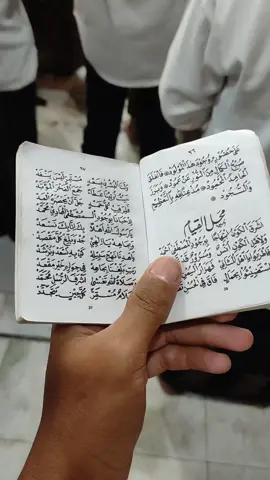 maulid simtudduror.  #sabilutaubah #malamjumaat  #gusiqdam #gusfarid 