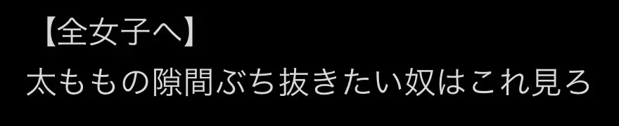 自分の体質に合った漢方選べばちゃんと効果ある。#ダイエット #痩せる方法 #漢方 #漢方ダイエット #楽に痩せる #垢抜け#pr