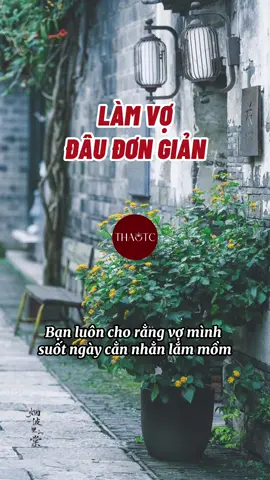 #thaotc #tinhyeu #hanhphuc #giadinh #honnhan #vochong #tamtrang #phunu 