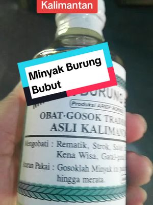 Minyak Burung Bubut Asli Kalimantan  #minyakkalimantan #minyakburung #minyakburungbutbut #minyakburungbutbutasli #minyakaslikalimantan #minyakburungbutbutaslikalimantan #minyakburungbubut 