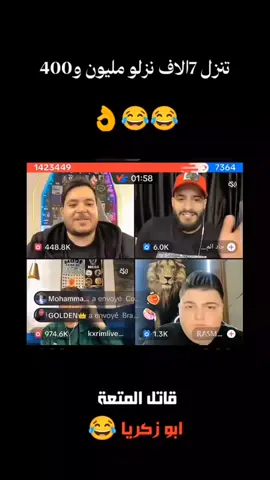 #kxrimlive 