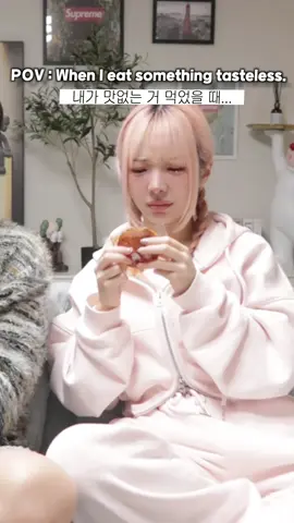 여친이랑 있으면 살찌는 이유.. #カップル #커플 #couple #couplecomedy #couplegoals 