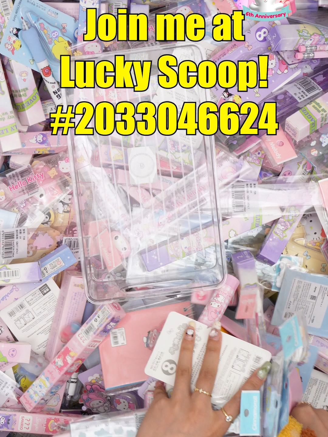 💖Scoop scoop scoop!!!💕#stationerypal #stationeryshop #luckyscoop #cute #kawaii #stationerylover #fypシ゚viral