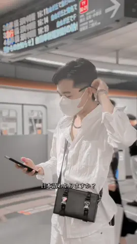 #CapCut ni hoonh go wa ka ri mat ká 😂😂🇯🇵🇯🇵#xuhuong 