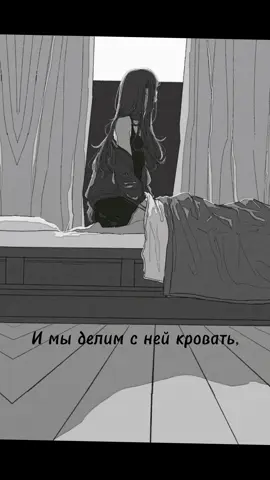 pharaoh-не хочу #pharaoh#музыка#обои#sad#фараон 
