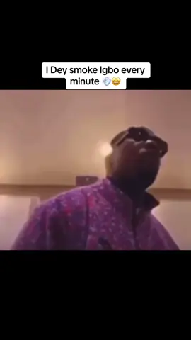 I dey smoke igbo every minute 💨🤩#fypシ゚viral #trending #nigeriatiktok #hashtag #viralvideo #reels #fyp #viral #foryou #fypage #sabinus #mozkoh @Odumejetv @Ask _ Of _ CuteDorathy 🥰❤ 
