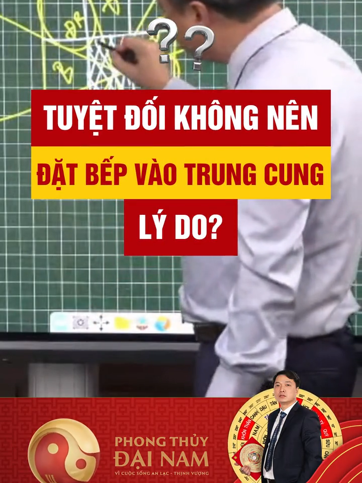 Tuyệt đối không nên đặt BẾP vào Trung Cung. Lý do? - Thầy Phong Thủy Đại Nam #phongthuy #phongthuydainam #thayphongthuydainam #phongthuynha #phongthuycaivan #xuhuong #LearnOnTikTok