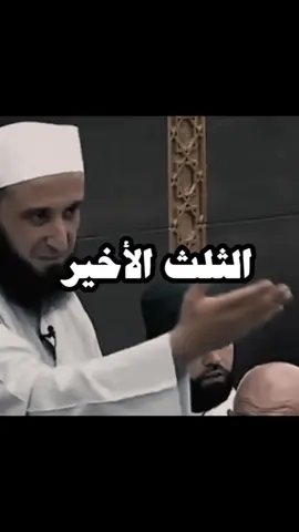 ##لا_اله_الا_الله_🌹 #allahuakbar #اكتب_شي_توجر_عليه_باذن_الله❤ #islamic_video #fypシ #quran #fypシ゚viral #lailaheillallah #islam #fyp #foryoupage #viral #رحمه_الله #الحياة #البلاء #الاخره 