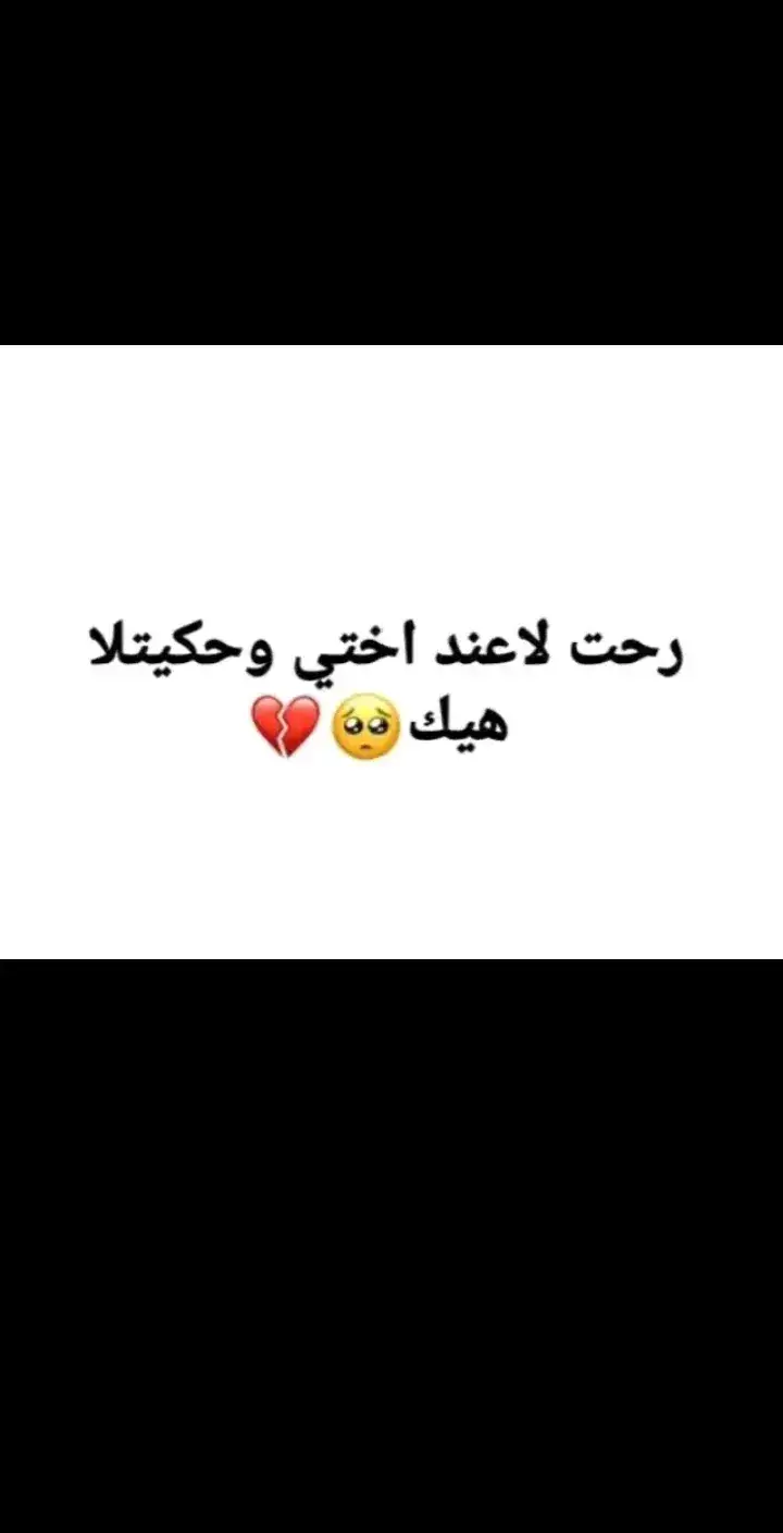 @محمد اناصر ❤️‍🩹