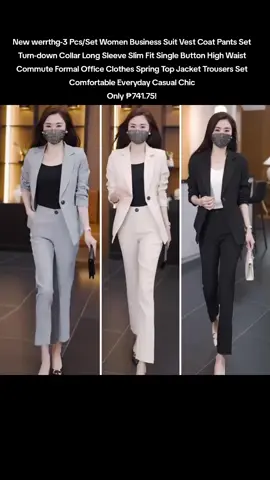 #New werrthg-3 Pcs/Set Women Business Suit Vest Coat Pants Set Turn-down Collar Long Sleeve Slim Fit Single Button High Waist Commute Formal Office Clothes Spring Top Jacket Trousers Set Comfortable Everyday Casual Chic Only ₱741.75!