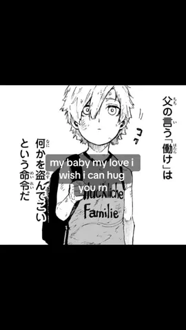 im not okay. #bluelock #bluelockedit #bllk #michaelkaiser ##kaiserbluelock #bluelockmanga #manga #fyp #foryoupage #viral #relatable #dontletthisflop #xyzbca 