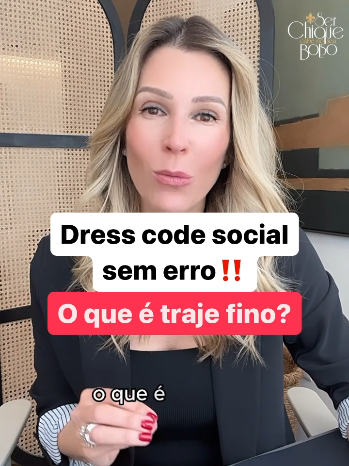 11. Dress code social sem erro! O que é traje esporte finoMe conta qual look você já usou num evento “esporte fino”!?