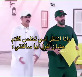 #عبدالعزيز_الاسلمي #اكسبلورexplore 