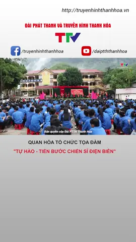 Sáng ngày 3/5, tại huyện Quan Hóa, Ban Chỉ huy Quân sự huyện, Hội Cựu Chiến binh huyện và Trường THPT Quan Hoá đã phối hợp tổ chức chương trình toạ đàm với chủ đề “Tự hào – Tiến bước chiến sỹ Điện Biên”. #dienbien #dienbienphu #quanhoa