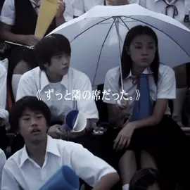 talk to me                                                            #allaboutlilychouchou #allaboutlilychouchouedit #yuichiandkuno #judyslady @adoredina <3 @anto (taylor's version) 