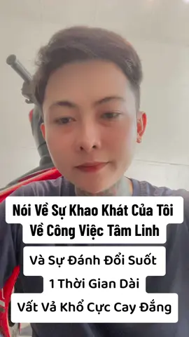 Nói về sự khao khát công việc tâm linh