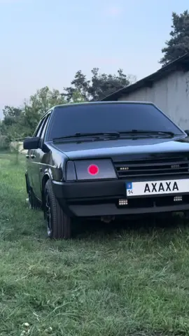 АХАХА