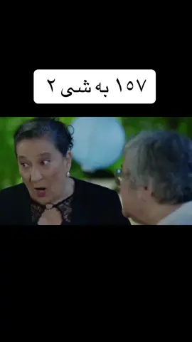 #غولجان_الازهار_#غولجان_الازهار_الحزينه #ازهار_حزينه💔 #fypppppppppppppppppppppppppp #kirgincicekler #جوناي_ساركان_علي_كوكهان_جينك #ايلول_ساركان #gulashkawakan😭 #viralvideo🔥🔥🔥 #ازهارحزينه #ازهار  #ازهار_حزينه💔 