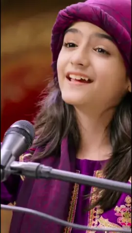 Bhar Do Jholi Meri Ya Muhammad (SAW) #foryou #trending #fyp #viral #naat #grow #nawalkhan 