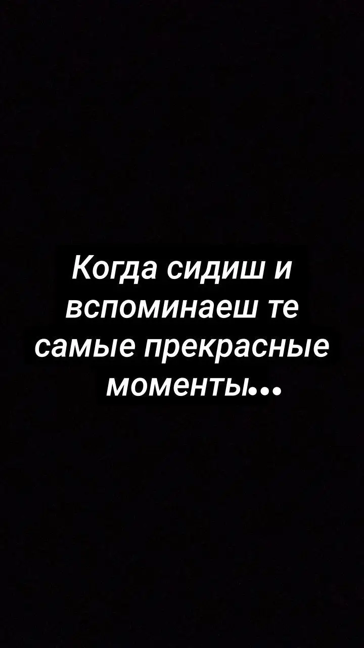 #рекомендации #рек #2021 #настольгия @vitali40k212 @забивной футболист⚽ @Сашулікс 