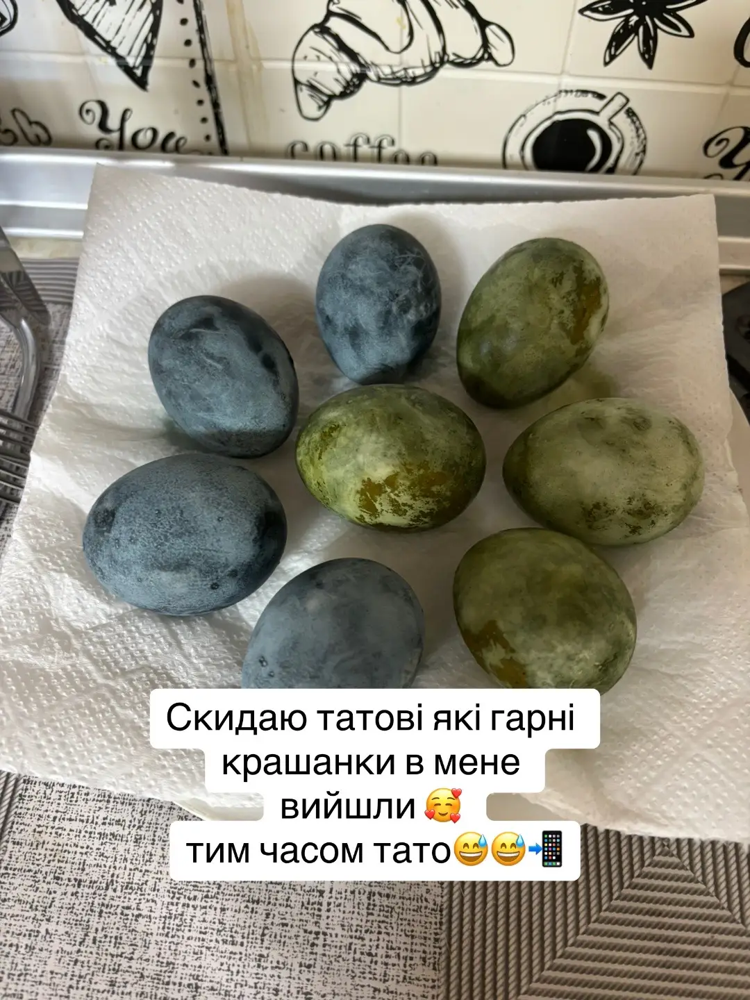 #гумор #тато #сміхота #ржунемогууу🤣🤣🤣 