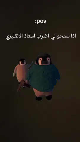 #رياكشن #رياكشنات #tiktok #fypシ #رياكشن #fyp #Pov 