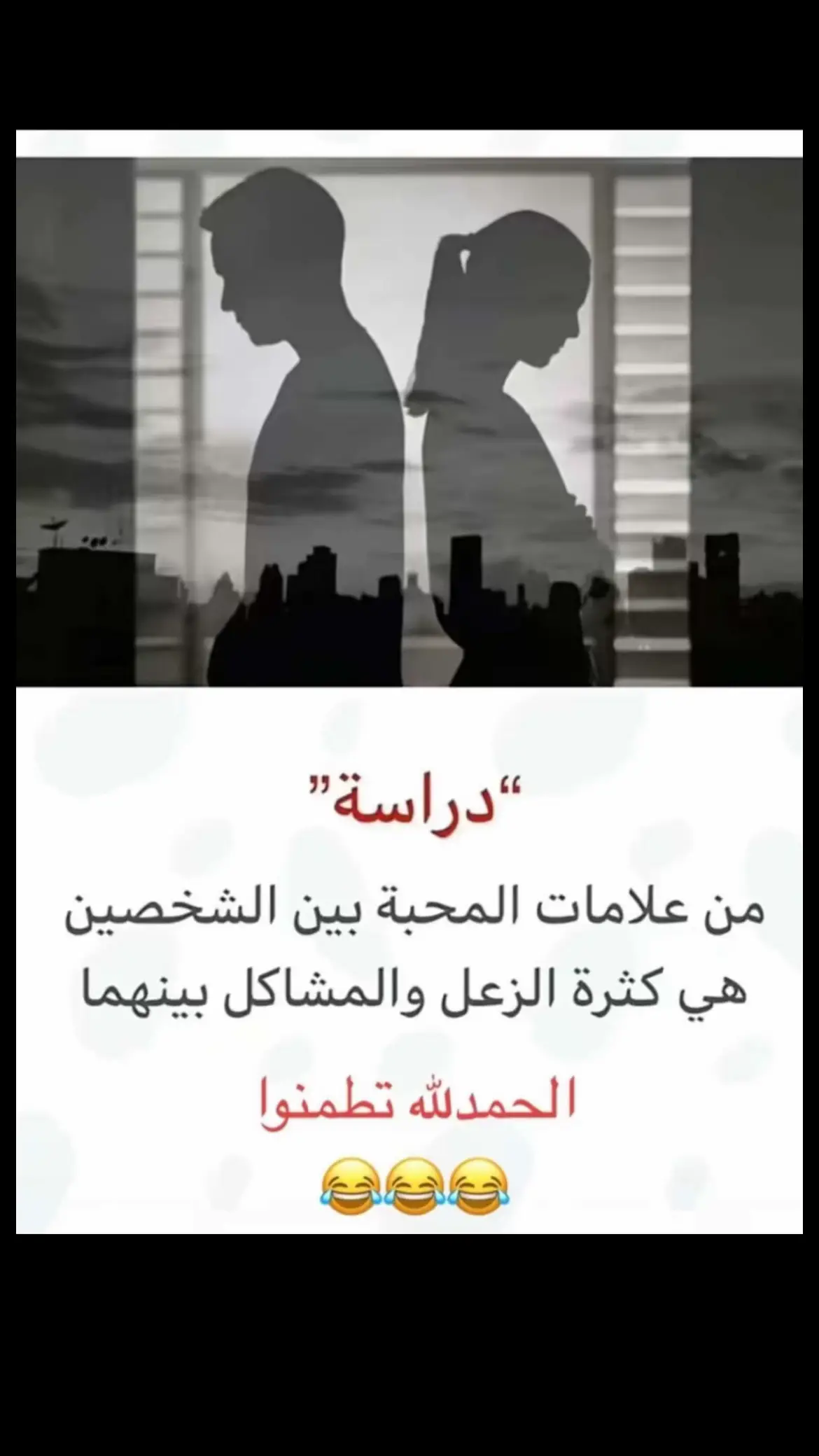 #شعر #السعودية #الرياض #جديد #اكسبلور 