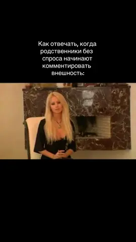 Мое самое первое видео, и очень правильные слова #валериялукьянова #аматуе 