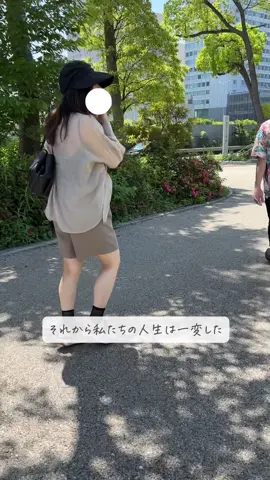 あまりに負担が大きすぎた