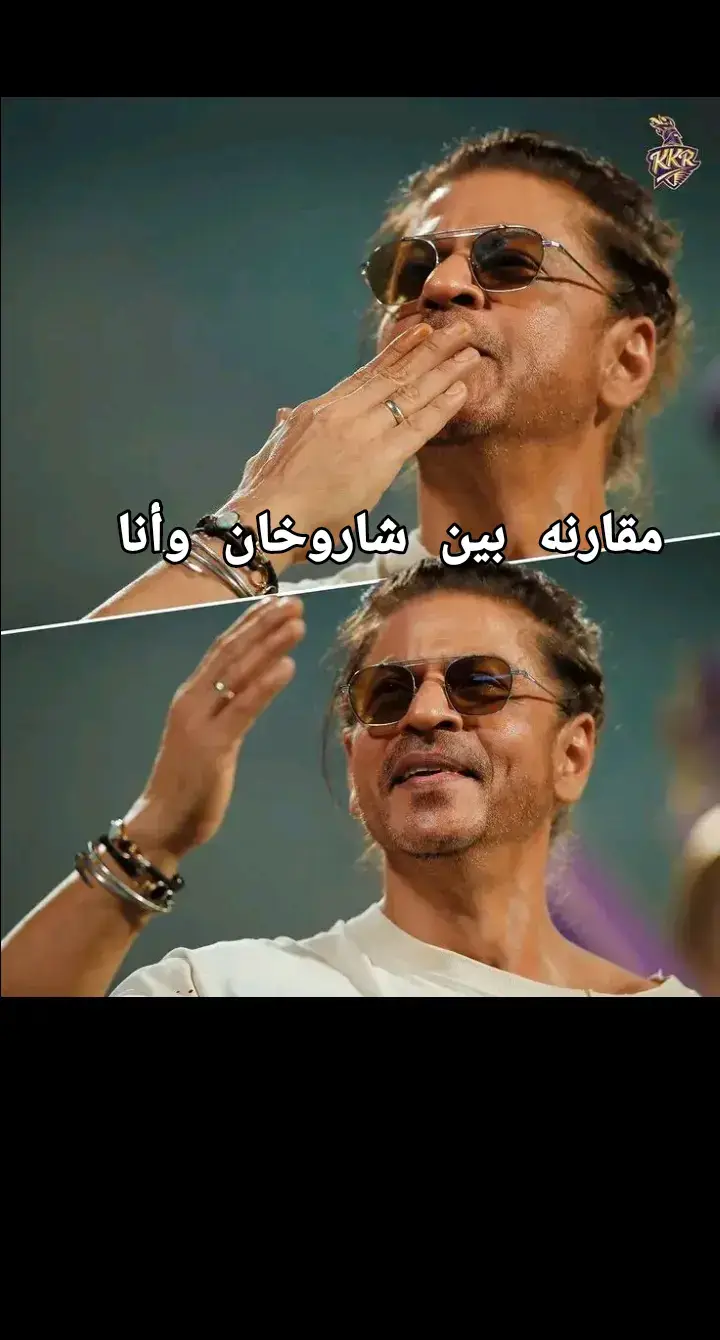 #وفي_حب_شاروخان_لايلام_العاشقون #الجميع_عرفو_هوسي_به_ال_هو #shahrukhkhan #دعم 