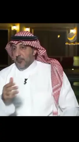 #الامير_طلال_الرشيد 