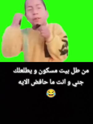 #علوه_ 