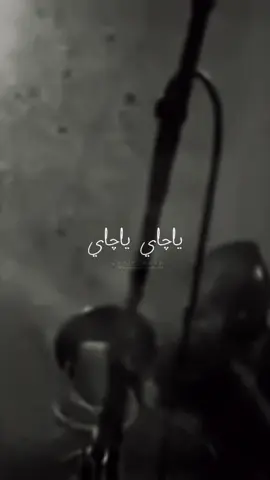 💔2012 #محمد_بوجباره  #موال #عراقي 