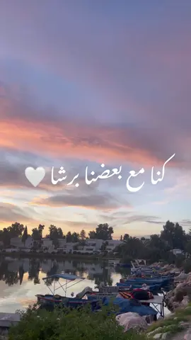 @KASO ✨❤️‍🩹 #kaso #2024 #feelings #amor #beautiful #bestfeeling #feelinggood 