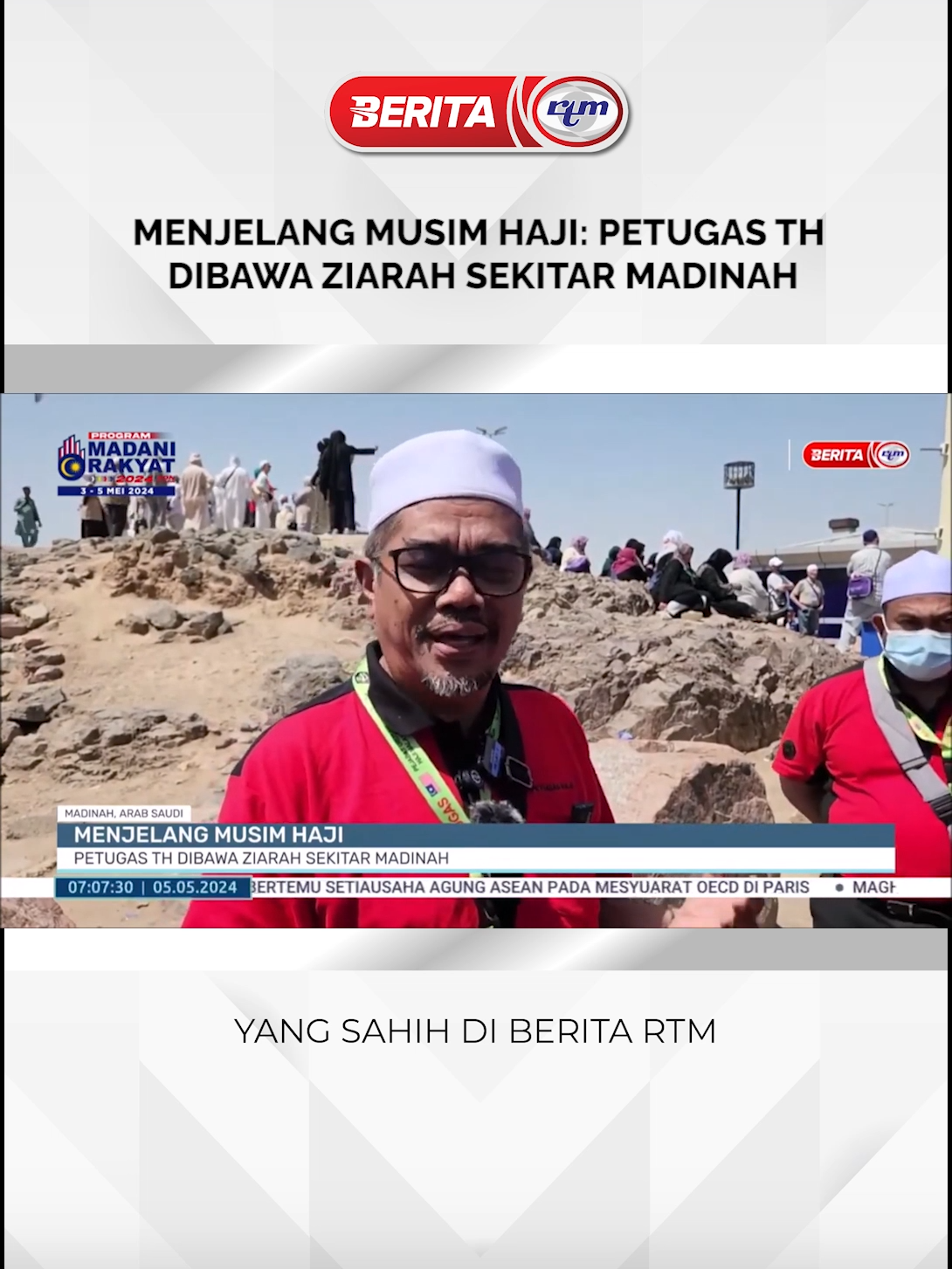 MENJELANG MUSIM HAJI- PETUGAS TH DIBAWA ZIARAH SEKITAR MADINAH                          #beritartm #rtm #trendingnewsmalaysia #viralvideos #fyp #beritaditiktok