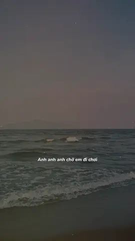 Em yêu ơi… 