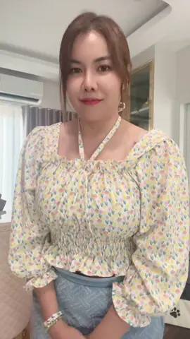 มั่วล่ะ 😆😆 