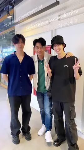 Pooh & Thomas 🤪🤯❤️💗 #ppoohkt #poohkrittin #thomaschungmanirat 
