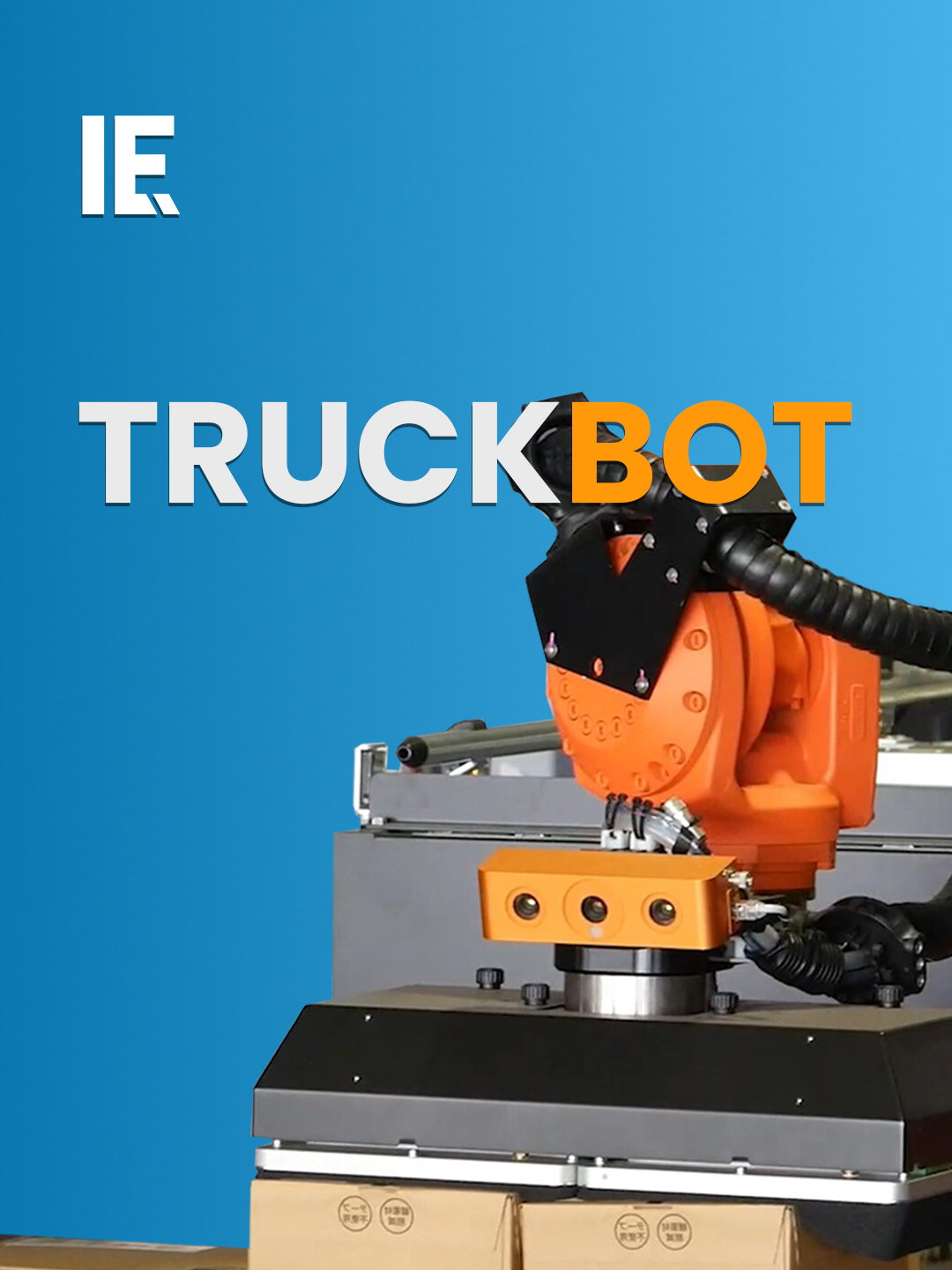 Unloading in warehouses has always been a human job, steeped in history. Now the TruckBot, from Mujin Corp, may be about to change that. With its integrated picker and conveyor combination, the TruckBot streamlines warehousing processes. #WarehouseAutomation#TruckBot#MujinCorp