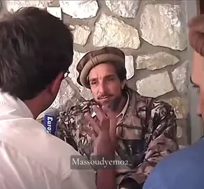 #ahmadshahmassoud #احمد_شاه_مسعود 