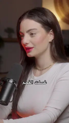 لا تراهن على الاشخاص الخطىء #فوريو #توجيه #ارشاد #تيك_توك #تيك_توك 