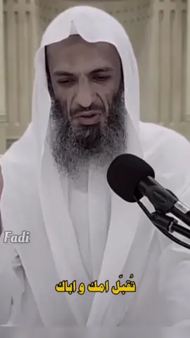 بادر بالأعمال الصالحة قبل فوات الأوان 👤 ! #استغفرلله_العظيم_واتوب_اليه  #القرآن_الكريم #الذكر_الحكيم  #ايات_بينات #الله_اكبر #استغفر_الله_واتوب_اليه  #تدبر #تمعن #انشر_تؤجر #حديث #دعاء  #الدال_على_الخير_كفاعله #foryoupage  #foryou #fyp #foryou tiktoklongs