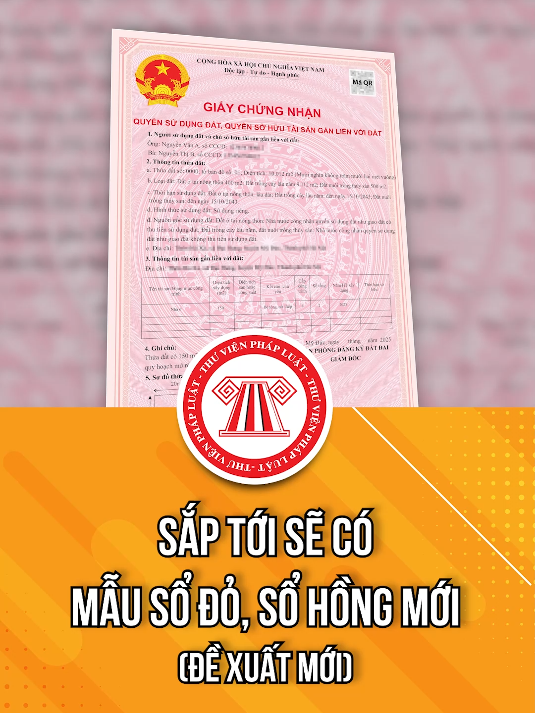 Sắp tới sẽ có mẫu sổ đỏ, sổ hồng mới (Đề xuất mới) #TVPL #ThuVienPhapLuat #LearnOnTikTok #hoccungtiktok #longervideos