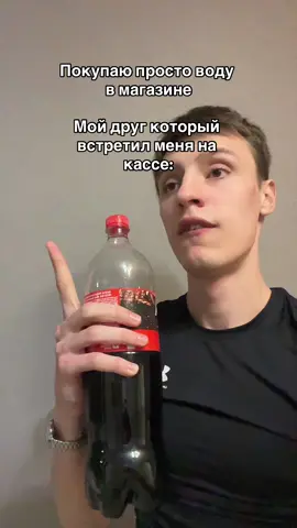 Мой тгк:чухня сыса #сыс