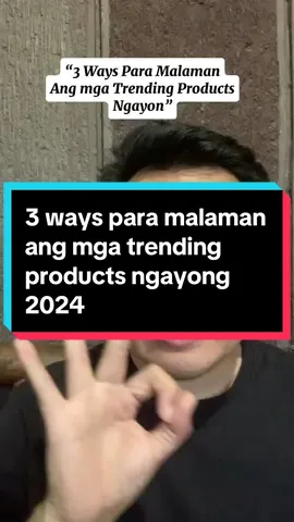 Paano malalaman kung ano ano ang mga trending products na pwedeng ipromote? #trendingproduct #trendingproductstosellphillipines #winningproduct #paanomalamanangtrendingproduct #tiktokaffiliatetips 