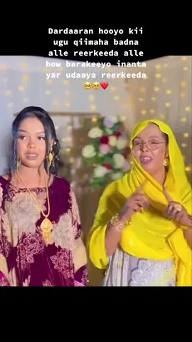 Qoys islaamed hala amaan galiyo ❤️🥺#somalilandtiktok💚🤍❤ #somalitiktok #follow #mom #foryoupage #foryou #hanadiamond44 #sahrailays 