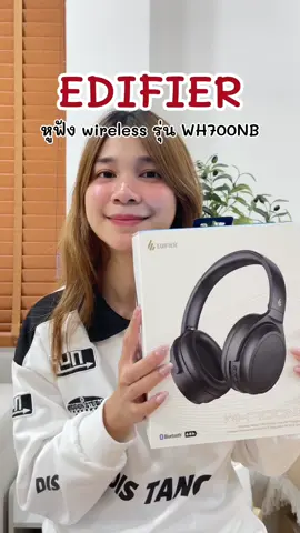 หูฟังแบบสวมหัว เลิศๆ 🦊#TikTokShopครีเอเตอร์ #BrandsCrazyDeals #หูฟังบลูทูธ #CreatorsXElectronics #หูฟังไร้สาย #หูฟังบลูทูธไร้สาย #gadget 