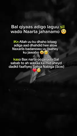 #amiirada #somalitiktok #somaligirls #fyb #somalilandtiktok💚🤍❤ #cupcut #qoralo_xiiso_leh #writer #murugan #jecel #
