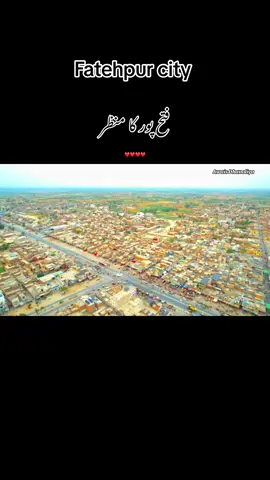 #onthisday #fatehpur #fpy_tiktok #fyp #park #fpy_tiktok #city #❤️❤️❤️ #fatehpuriya #layyah #complex #4you #fpyツ #sk #dhanoliya❤️ #@Huzaifa 957 @Tanveer Afzal @Àس@d M@L@نA @🍁سجاول گجّر 🌴 #